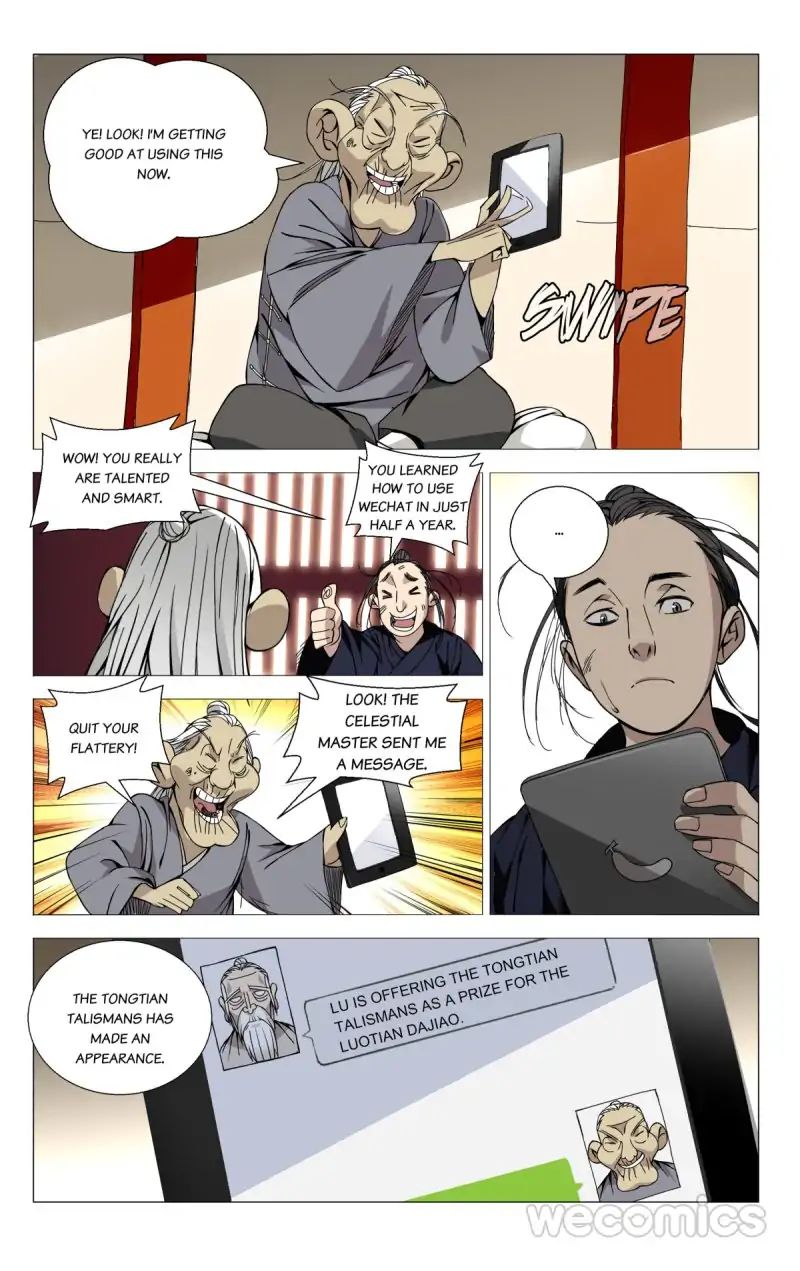 Weirdo chapter 59 page 5