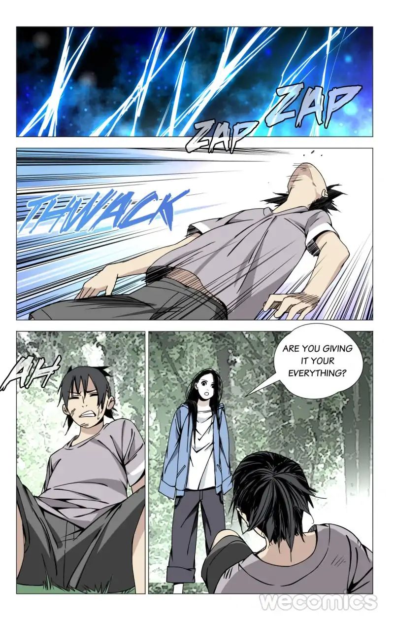 Weirdo chapter 60 page 1