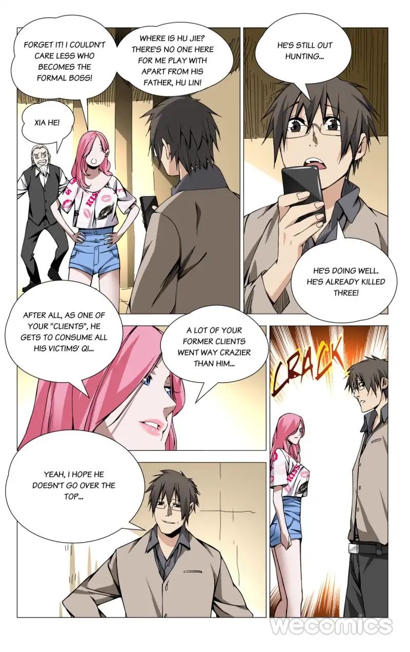 Weirdo chapter 61 page 3