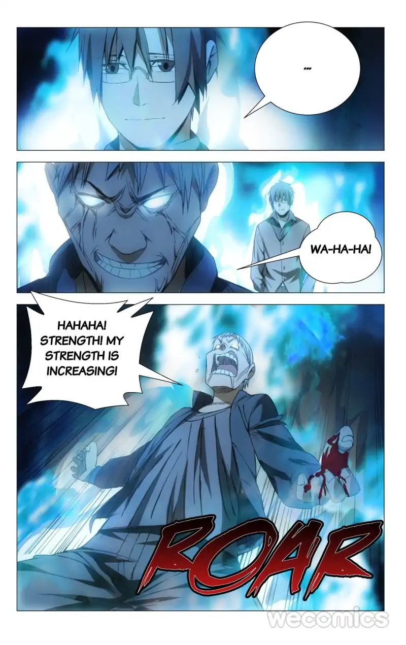 Weirdo chapter 62 page 2
