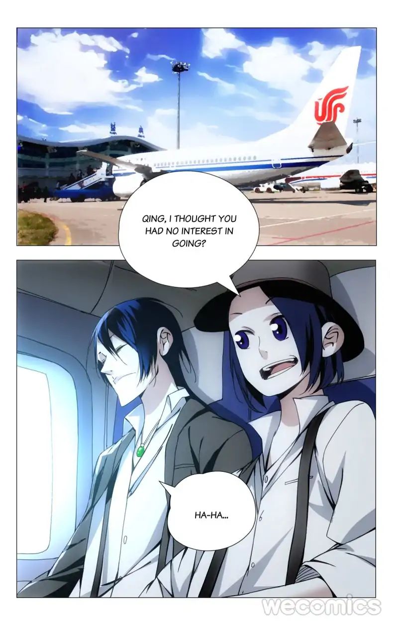 Weirdo chapter 63 page 1