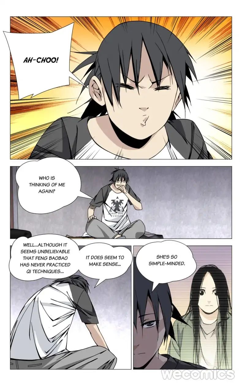 Weirdo chapter 63 page 3
