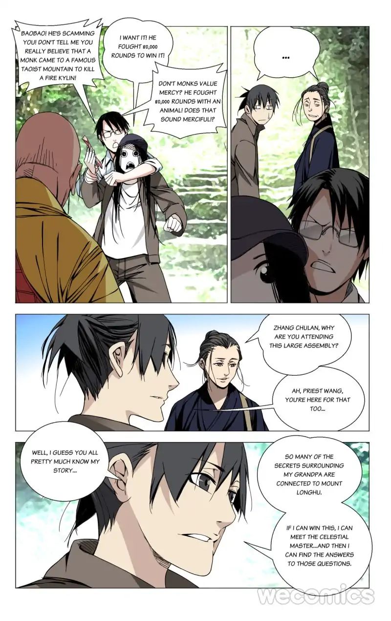 Weirdo chapter 64 page 3