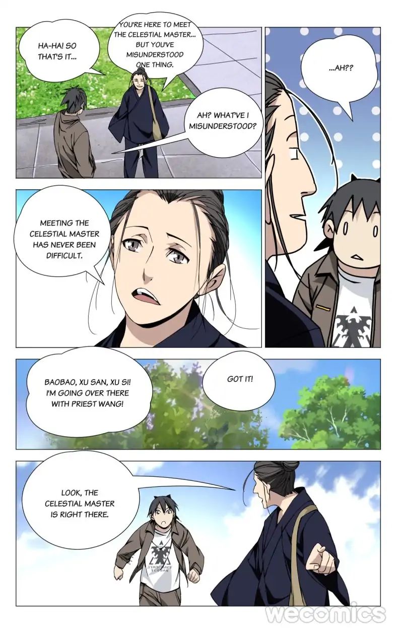 Weirdo chapter 64 page 4