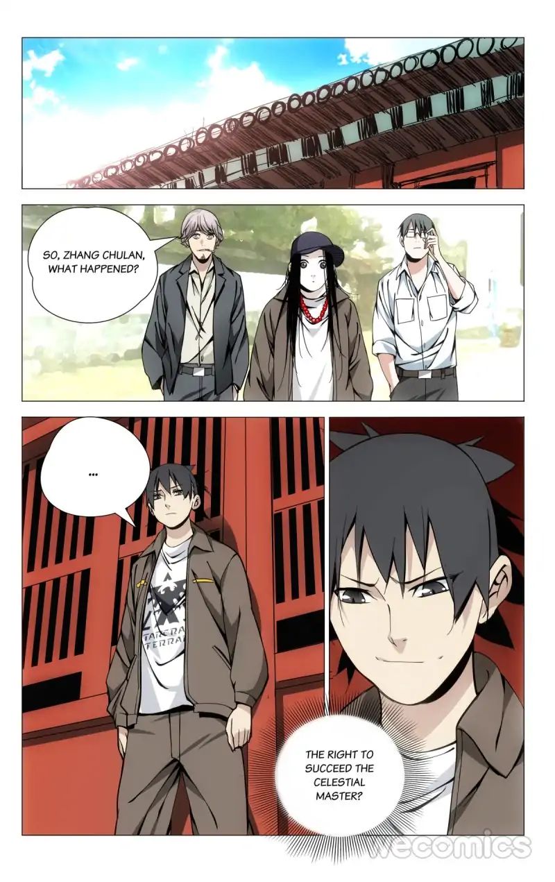 Weirdo chapter 65 page 1