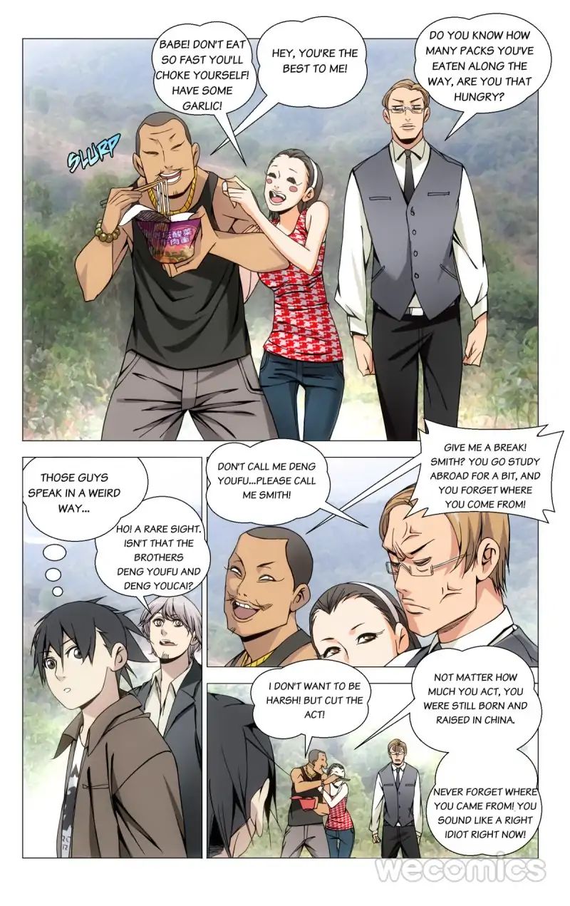 Weirdo chapter 65 page 4