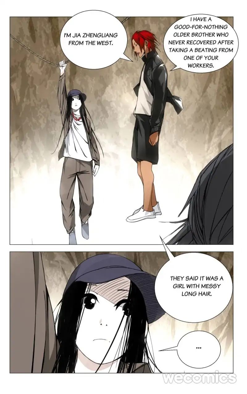 Weirdo chapter 66 page 4