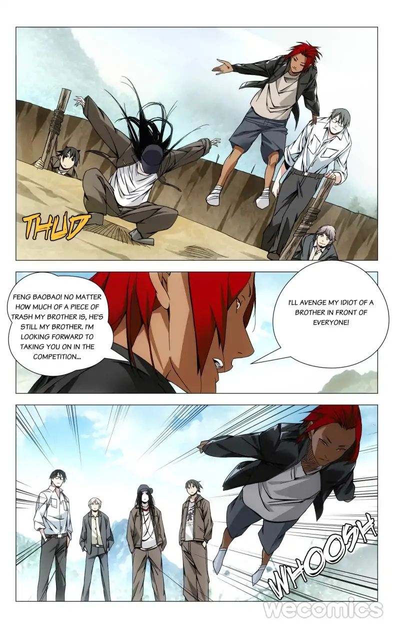 Weirdo chapter 66 page 6