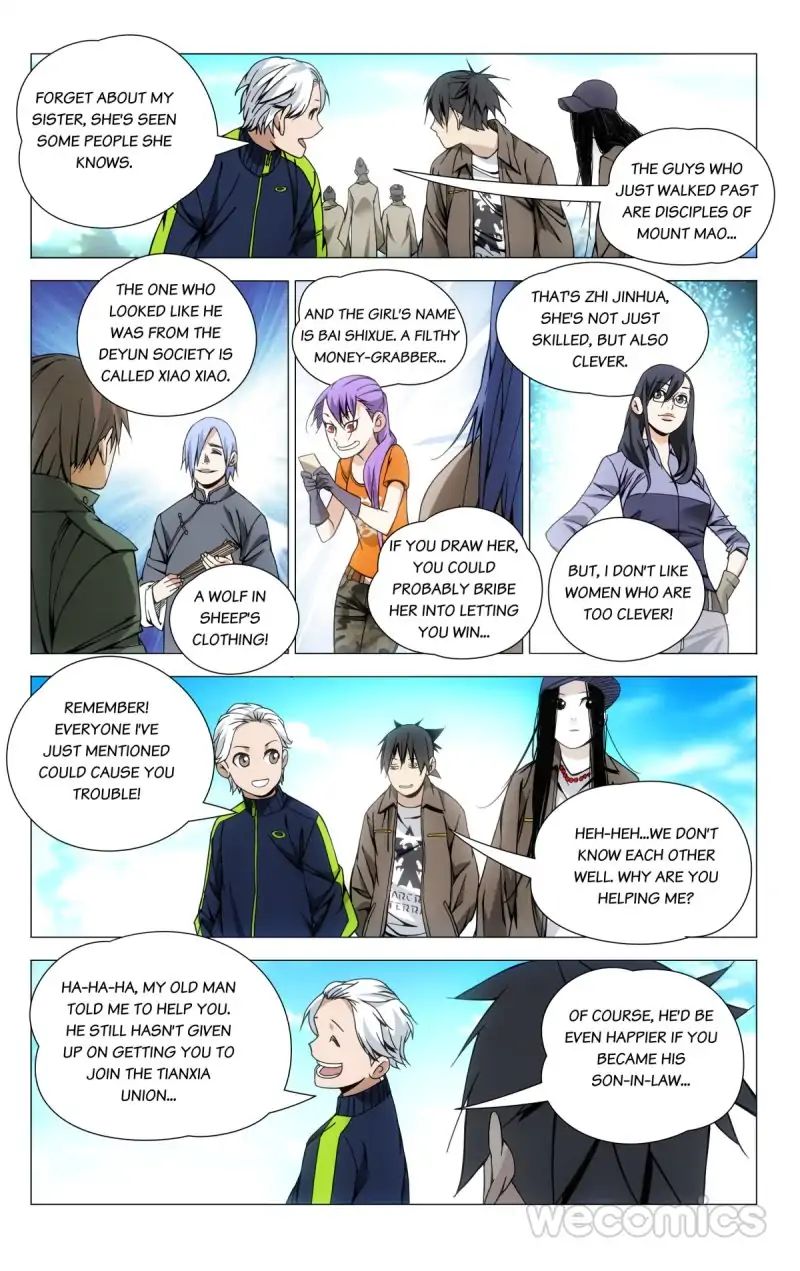 Weirdo chapter 67 page 1