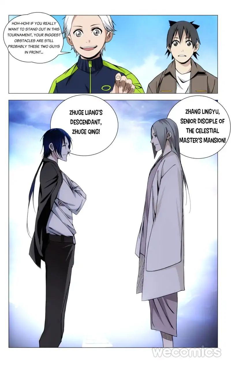 Weirdo chapter 67 page 2