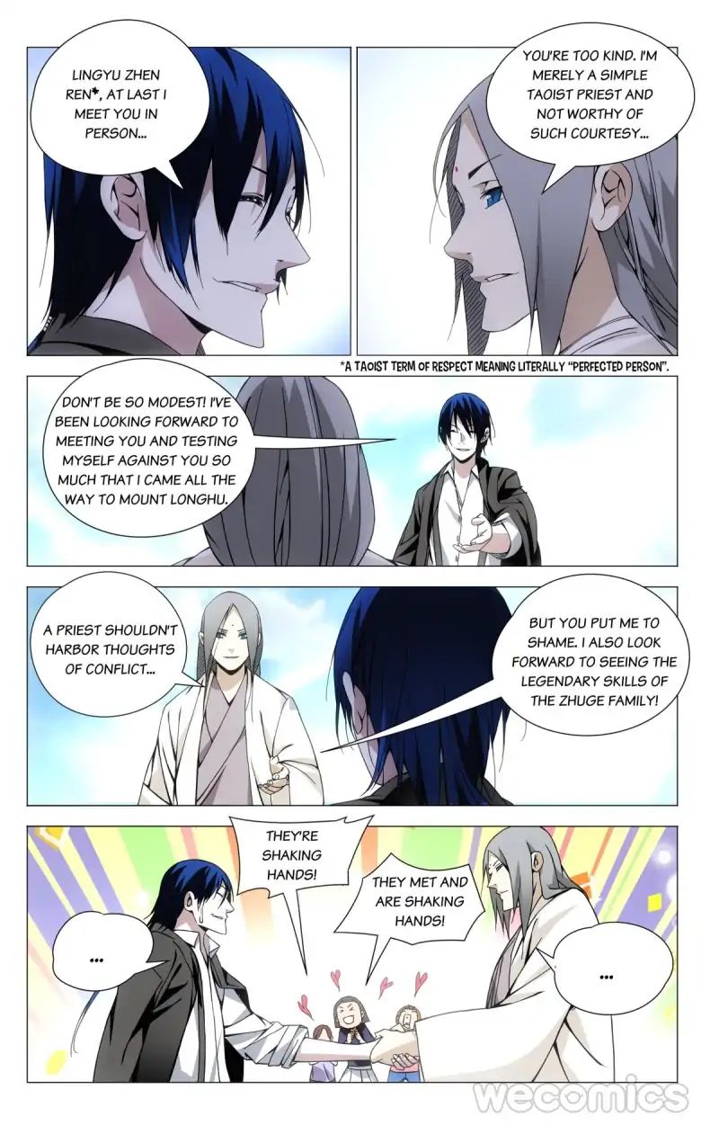 Weirdo chapter 67 page 3