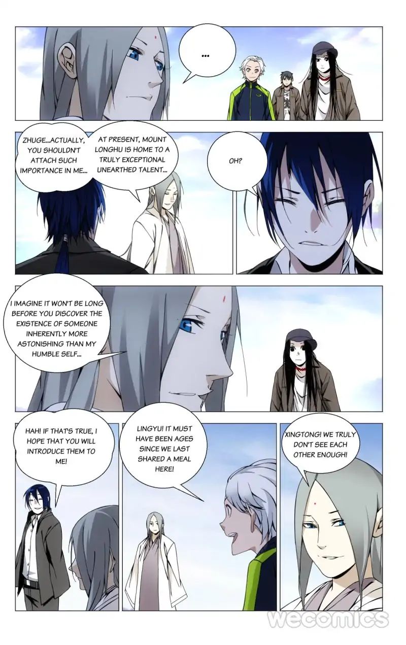 Weirdo chapter 67 page 4