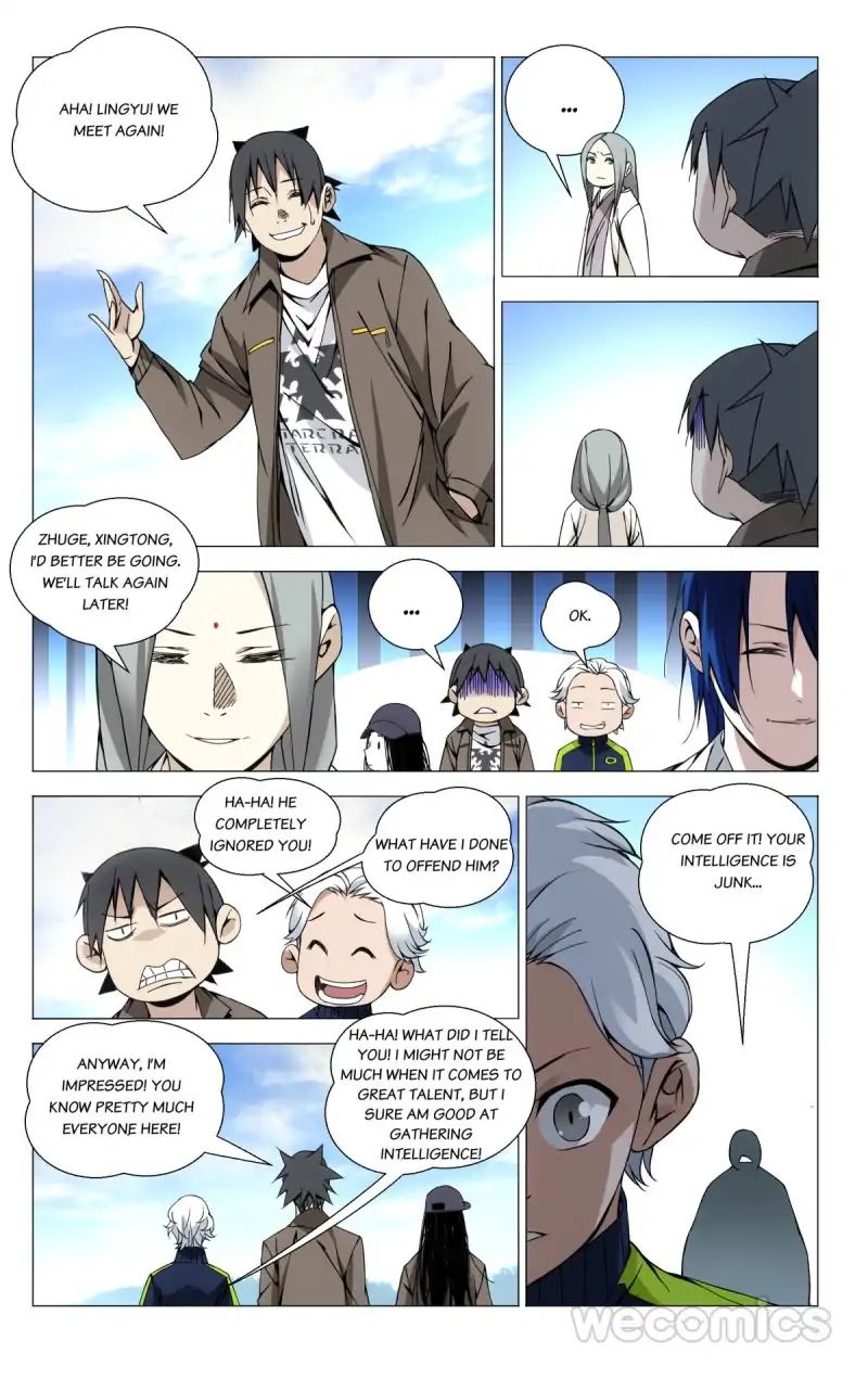 Weirdo chapter 67 page 5