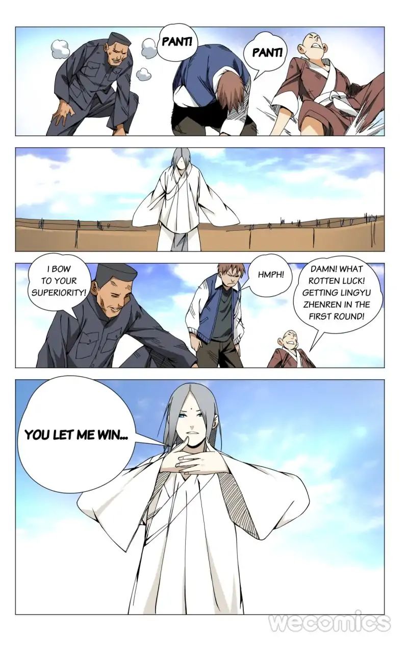 Weirdo chapter 69 page 1
