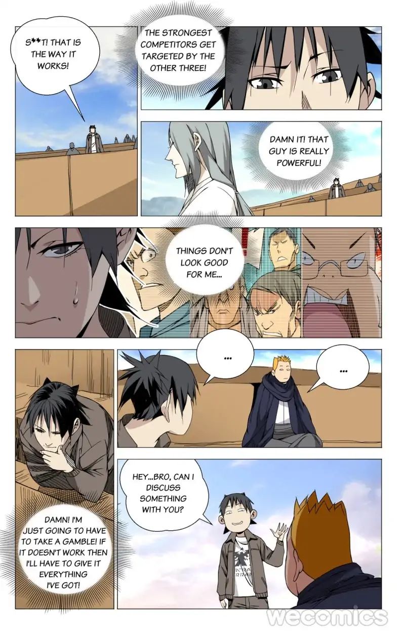 Weirdo chapter 69 page 2