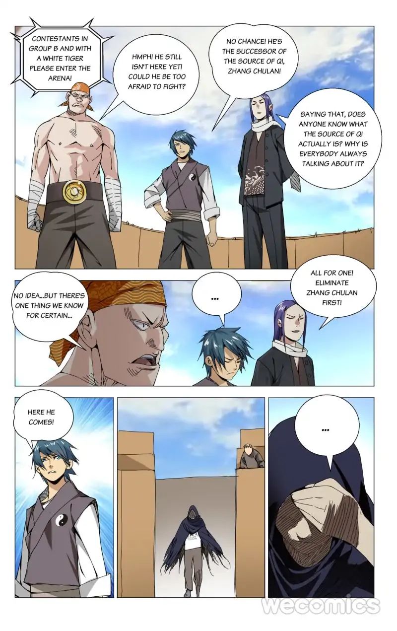 Weirdo chapter 69 page 4