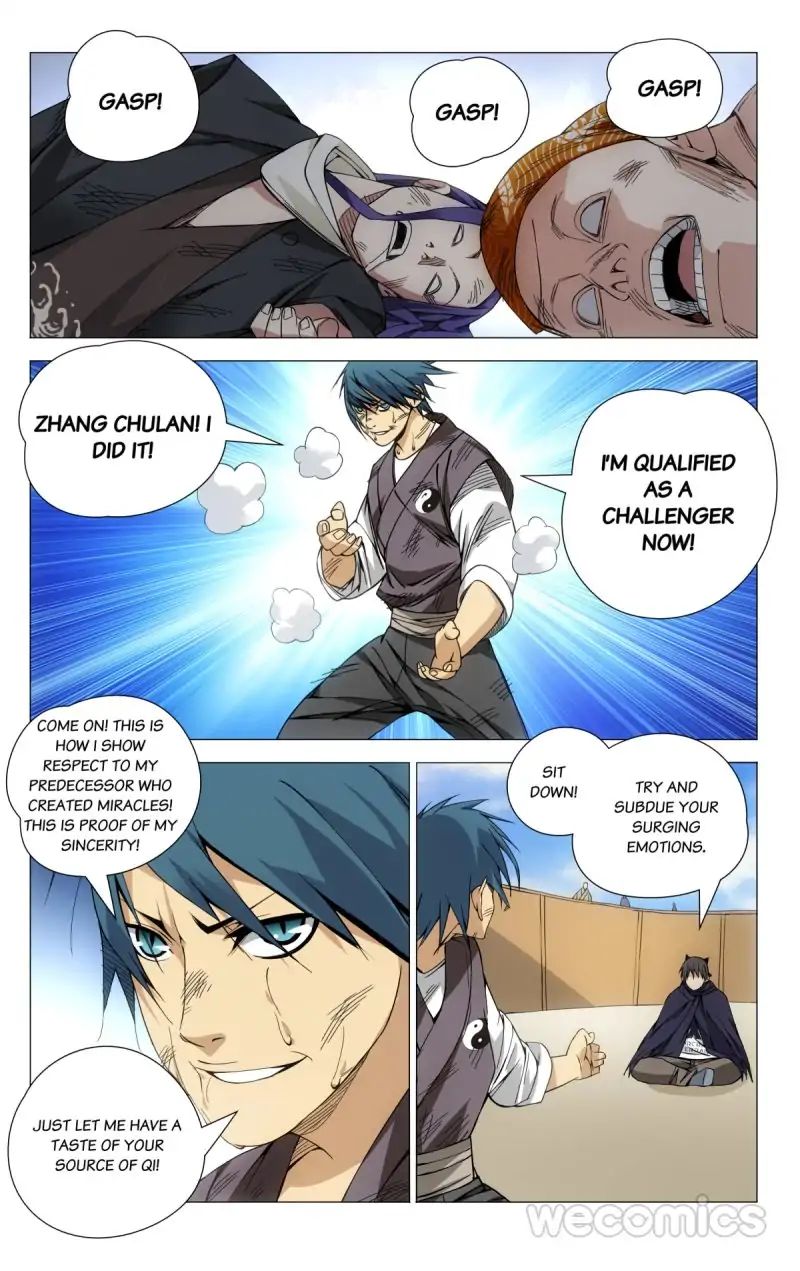 Weirdo chapter 70 page 1
