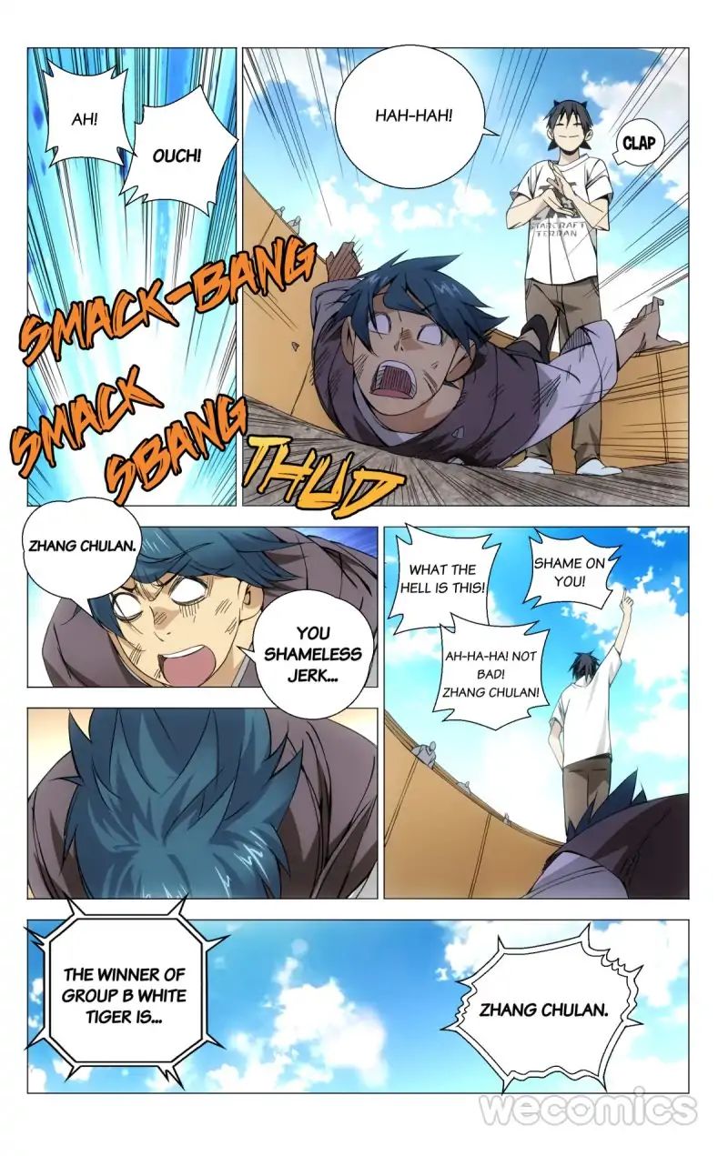 Weirdo chapter 70 page 4