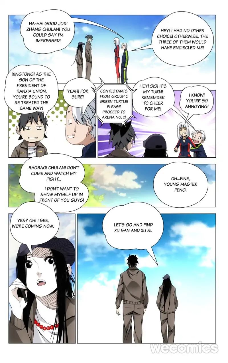 Weirdo chapter 70 page 5