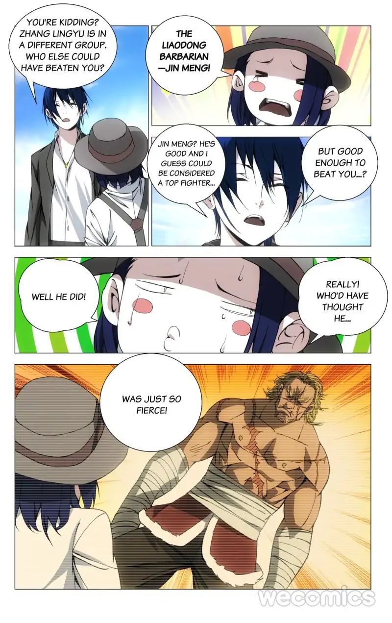 Weirdo chapter 72 page 2
