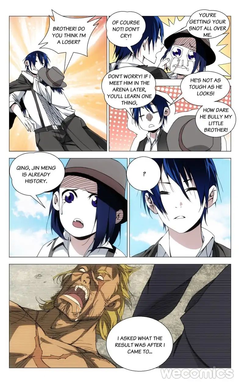 Weirdo chapter 72 page 4