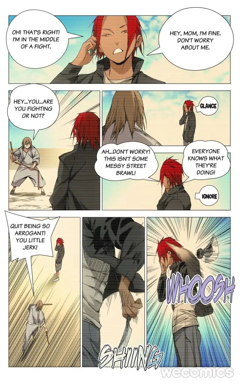Weirdo chapter 73 page 2