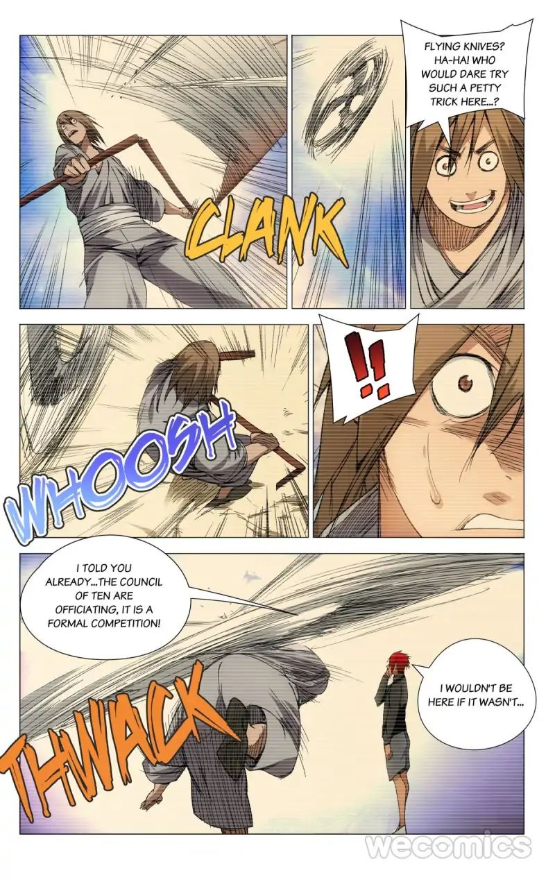 Weirdo chapter 73 page 3