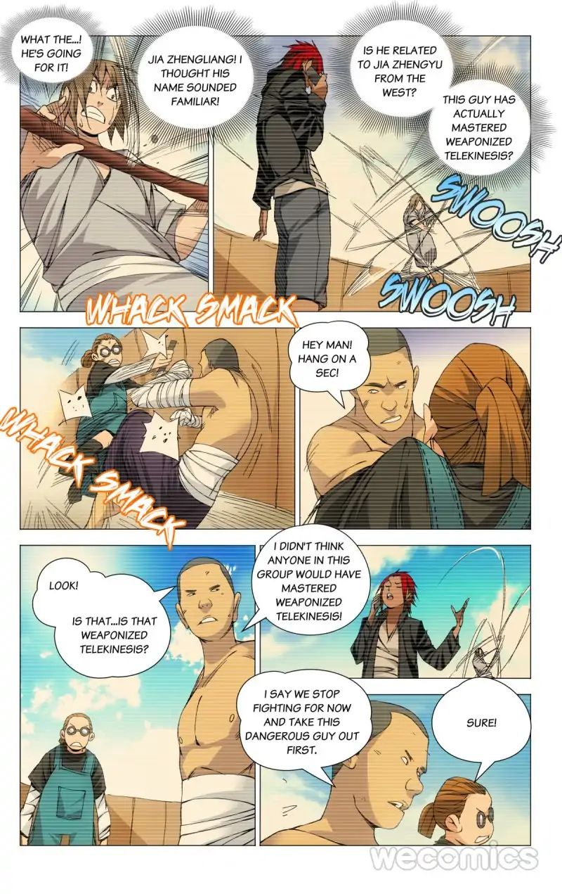 Weirdo chapter 73 page 4