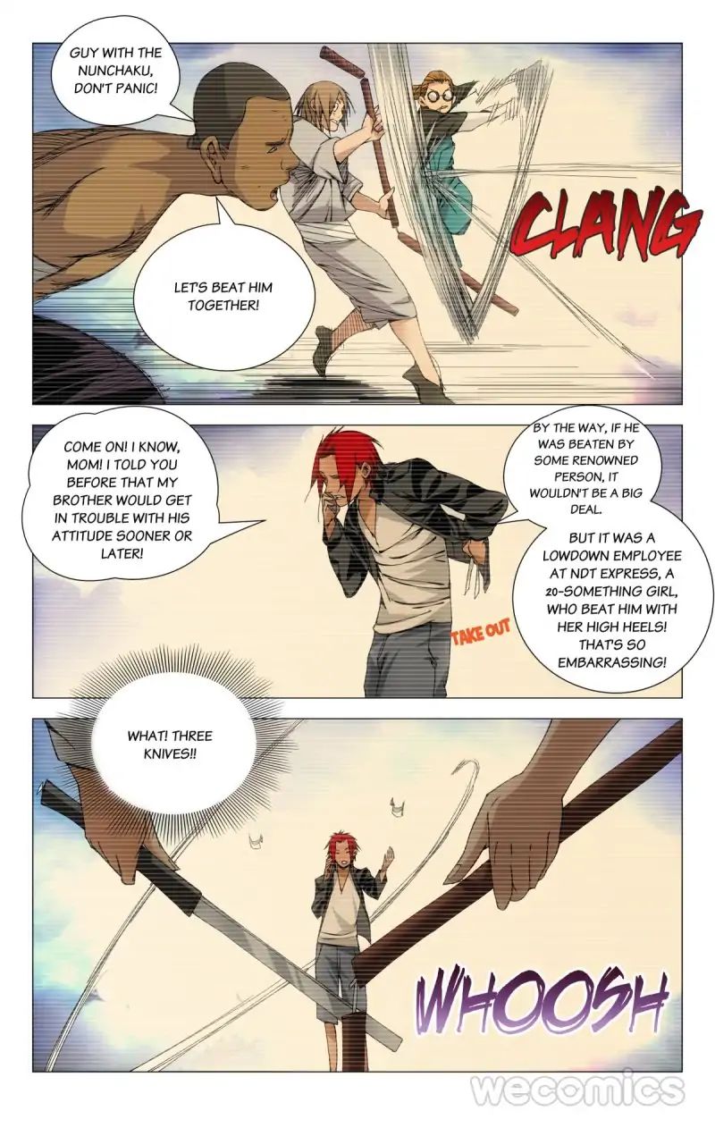 Weirdo chapter 73 page 5