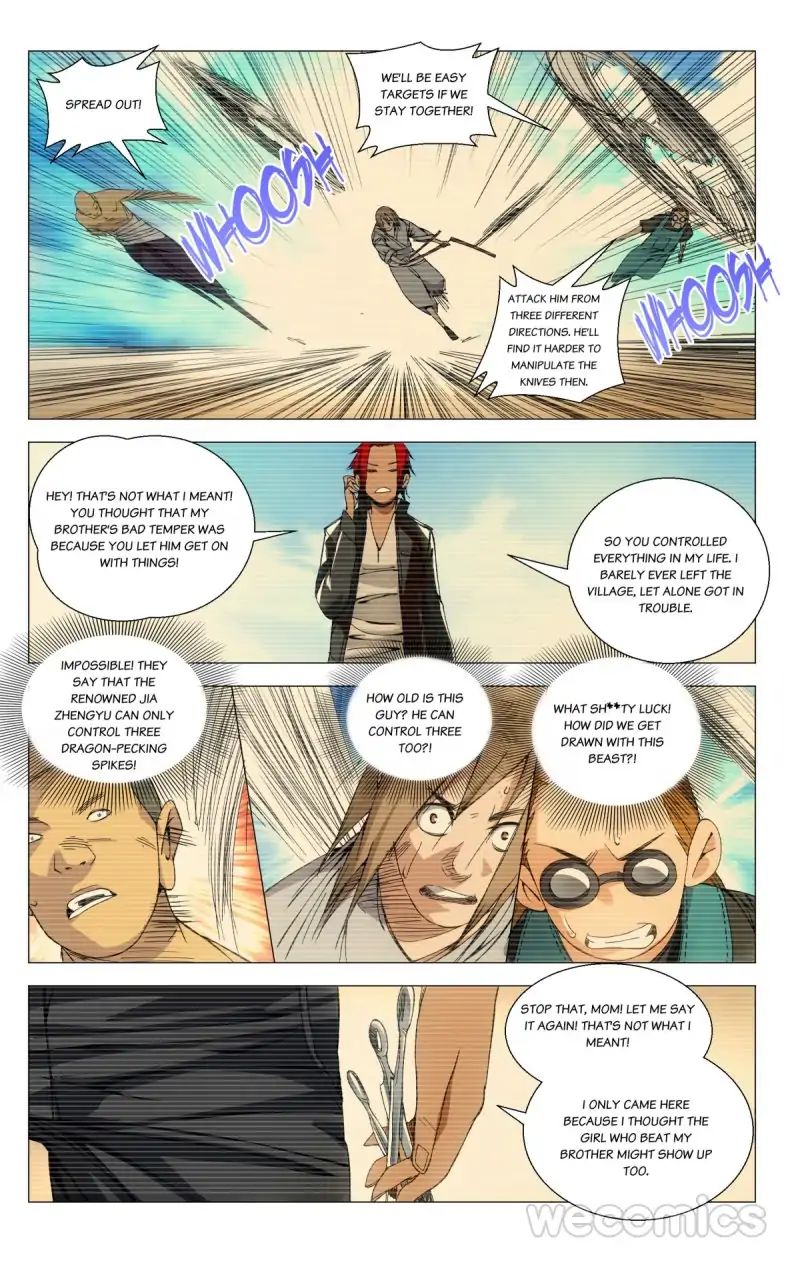 Weirdo chapter 73 page 6