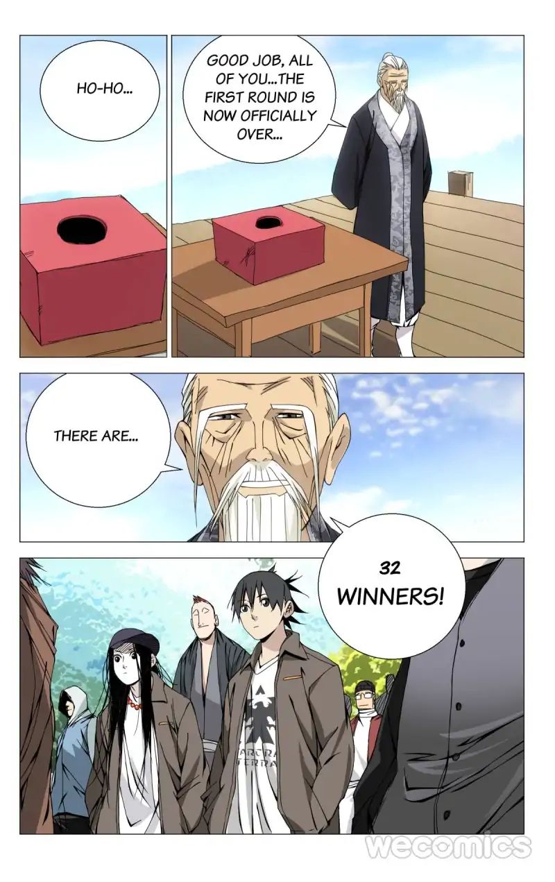 Weirdo chapter 74 page 2