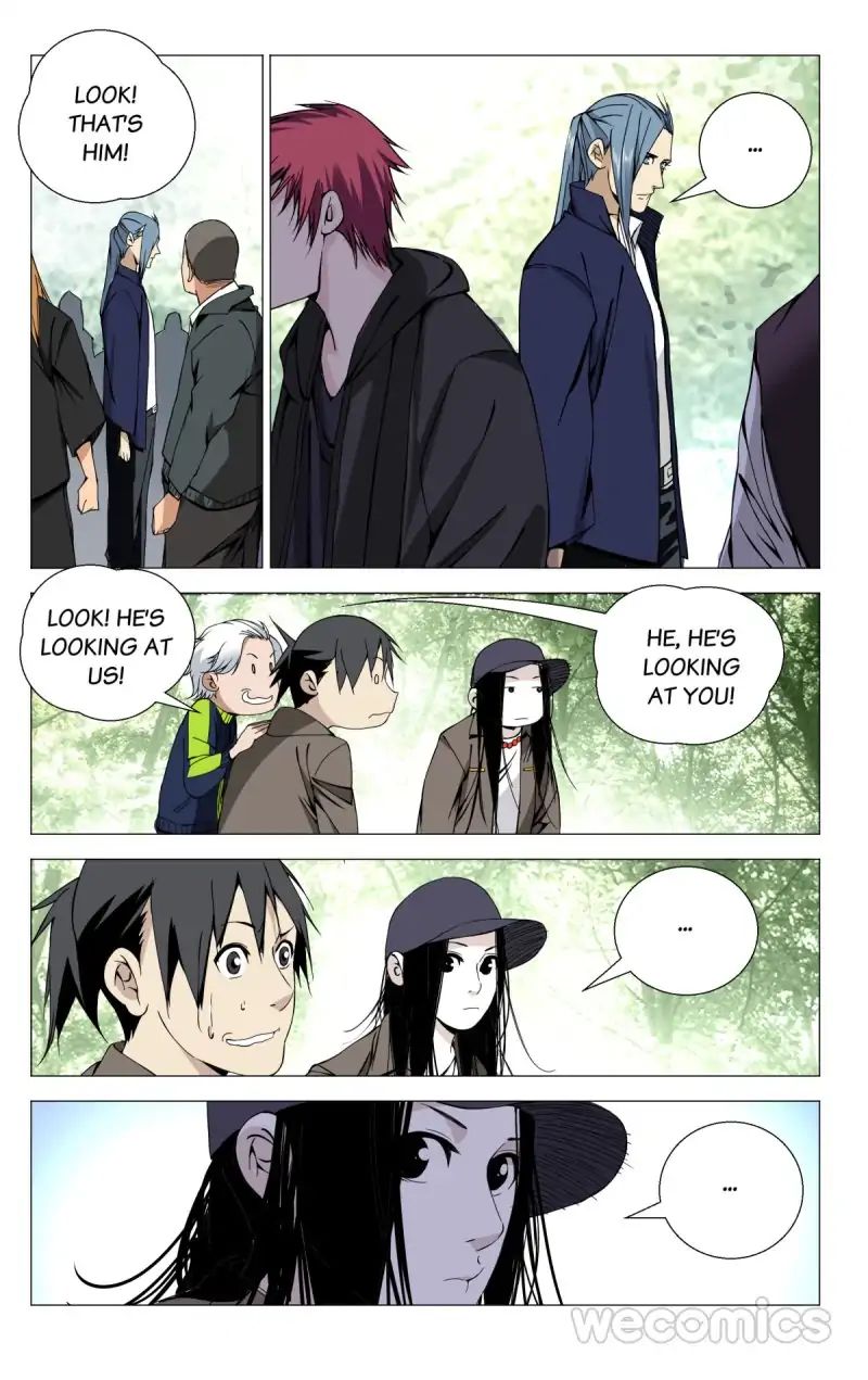 Weirdo chapter 74 page 4