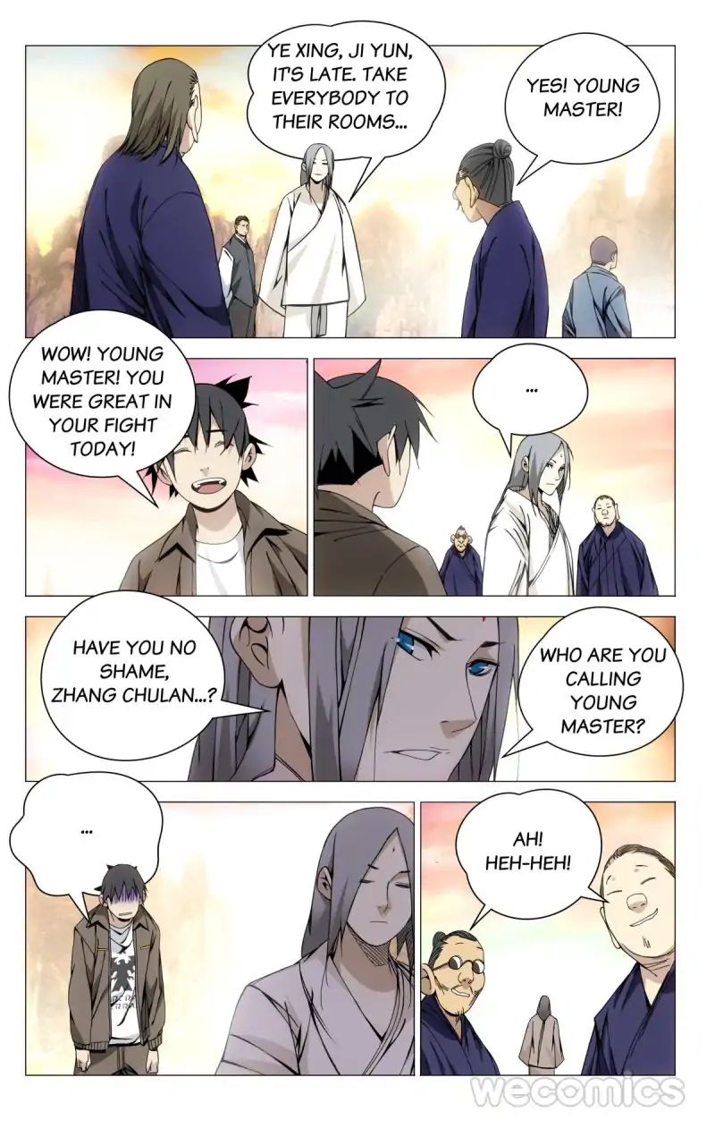 Weirdo chapter 74 page 5