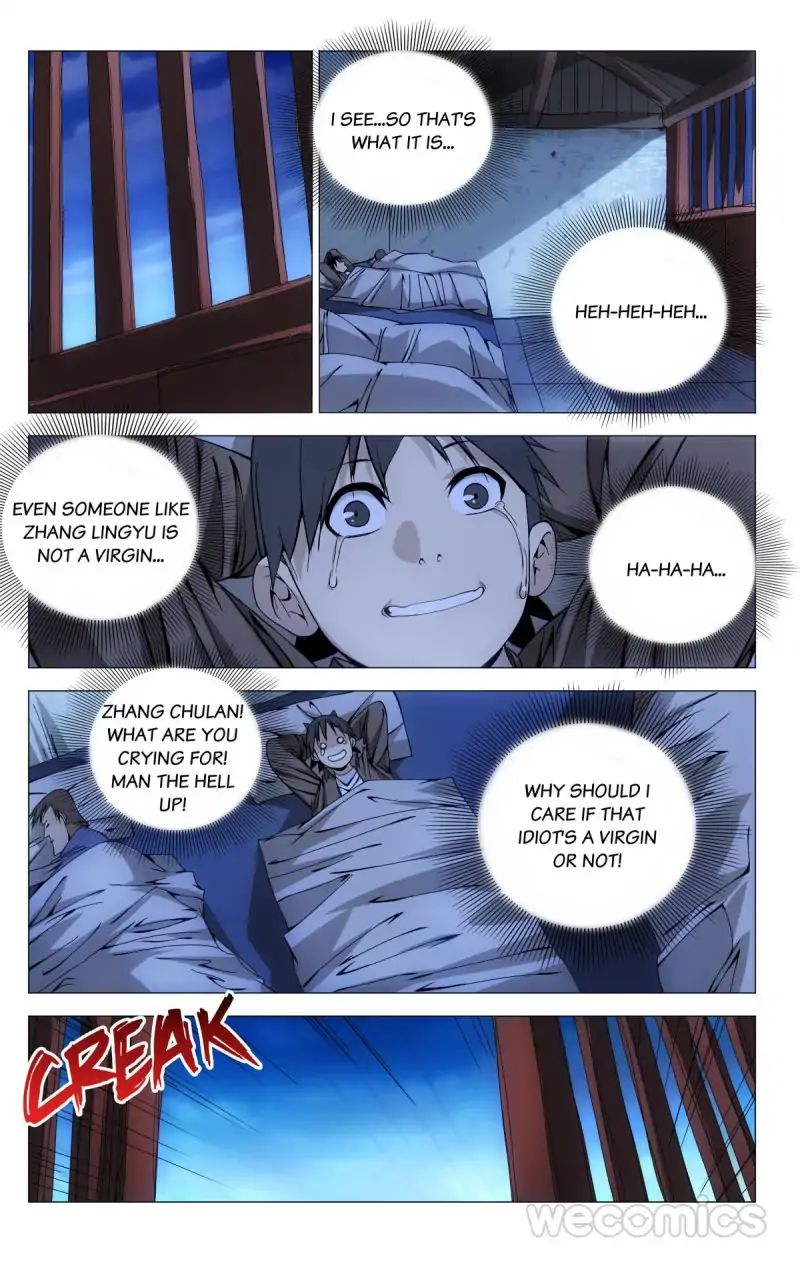 Weirdo chapter 75 page 1