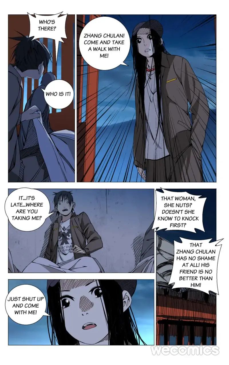 Weirdo chapter 75 page 2