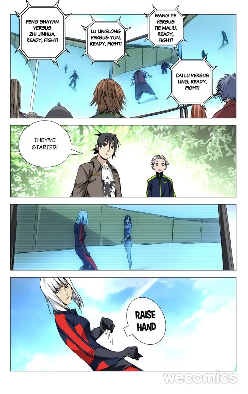 Weirdo chapter 76 page 2
