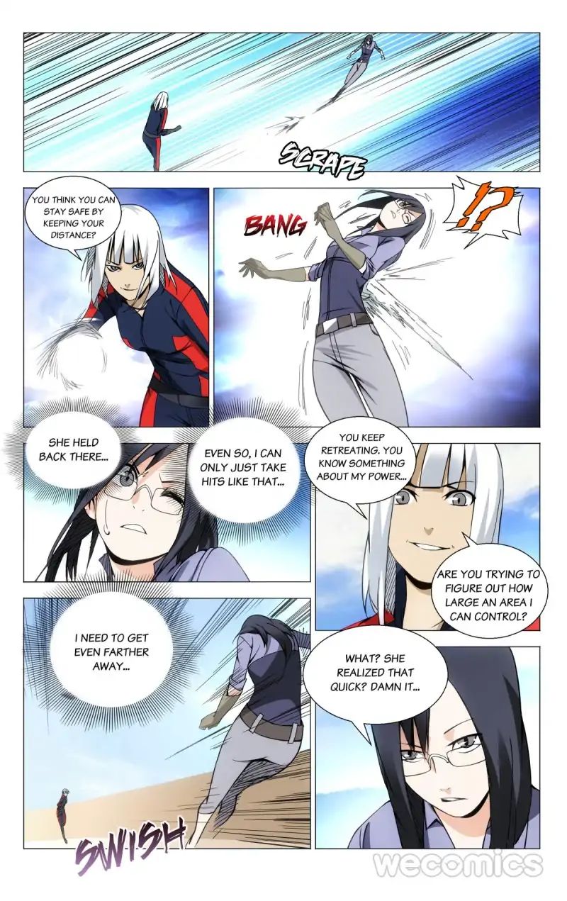 Weirdo chapter 76 page 3