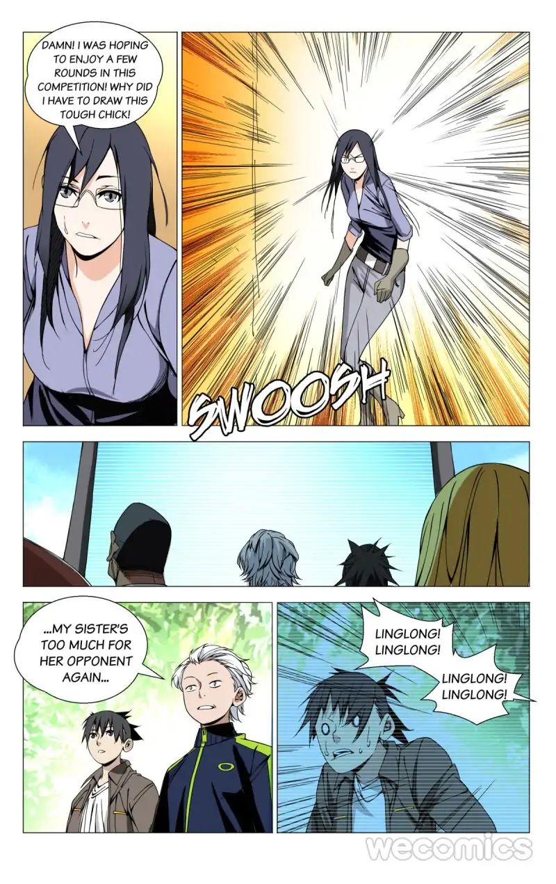 Weirdo chapter 76 page 4