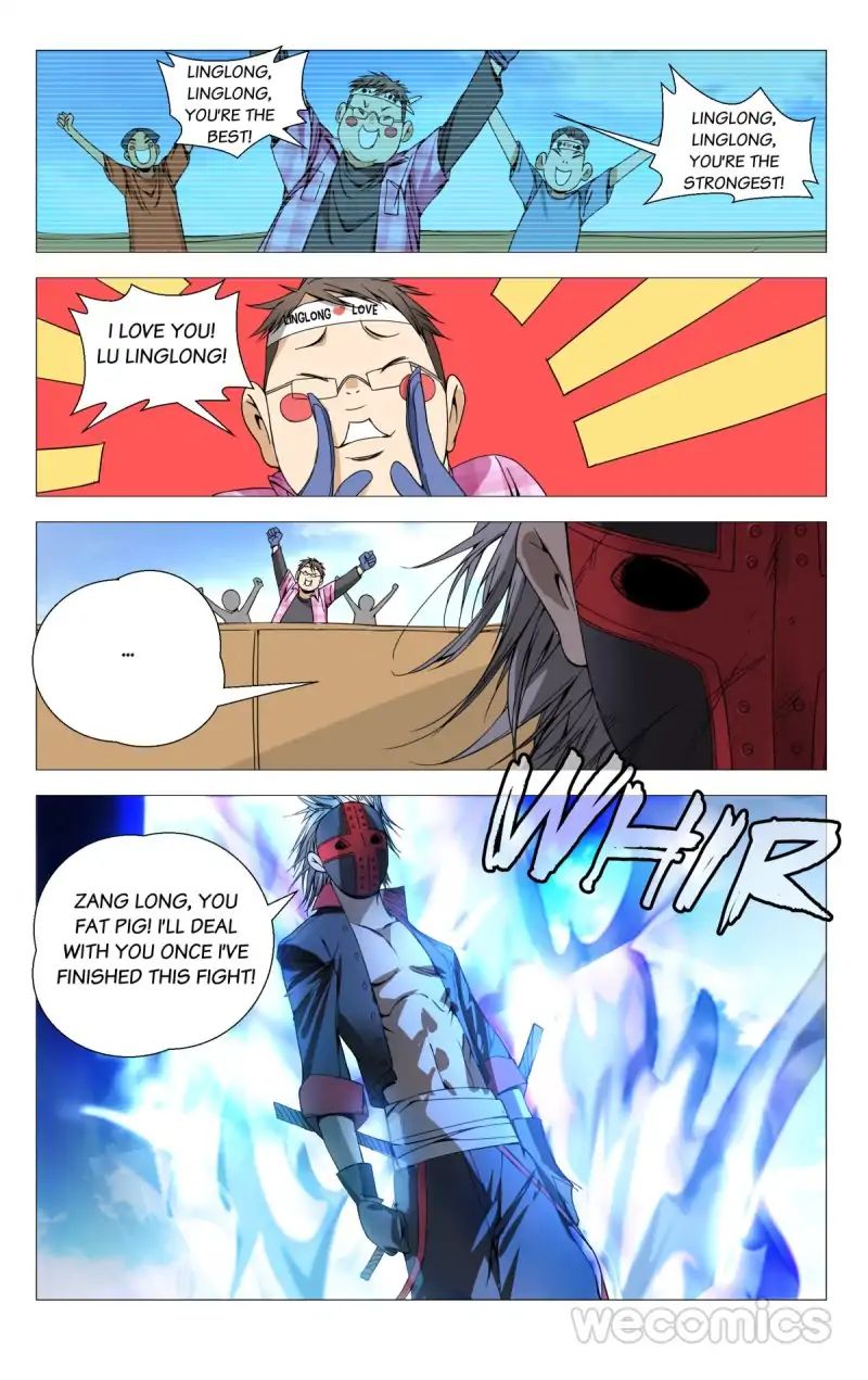 Weirdo chapter 76 page 6