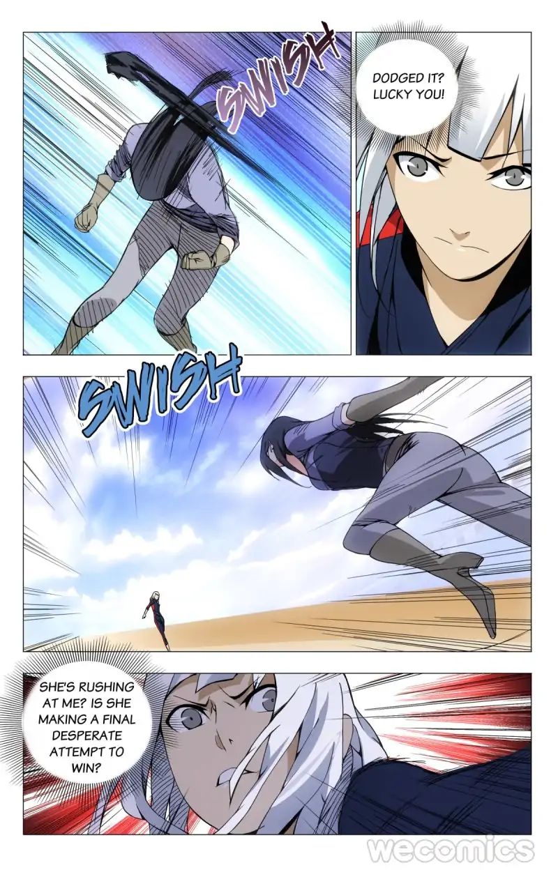 Weirdo chapter 77 page 3