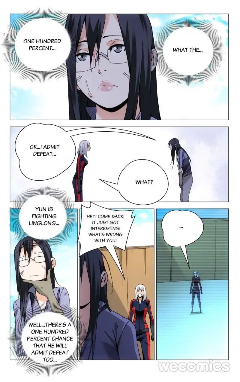 Weirdo chapter 77 page 6