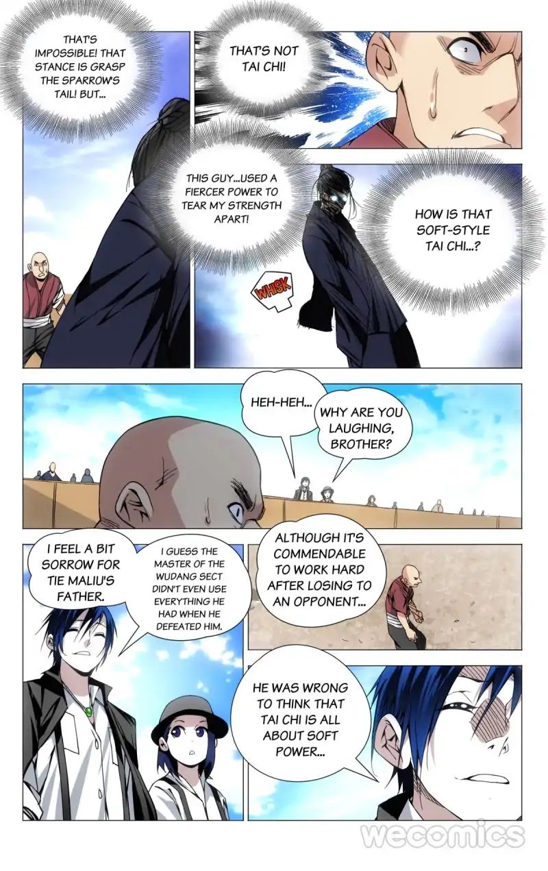 Weirdo chapter 78 page 5