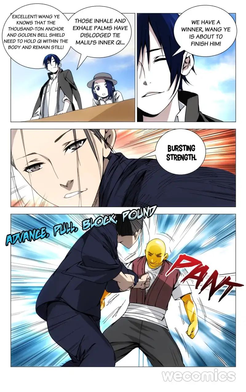 Weirdo chapter 79 page 2
