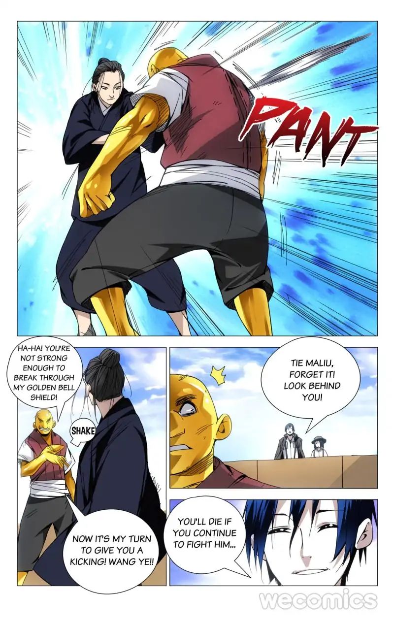 Weirdo chapter 79 page 3