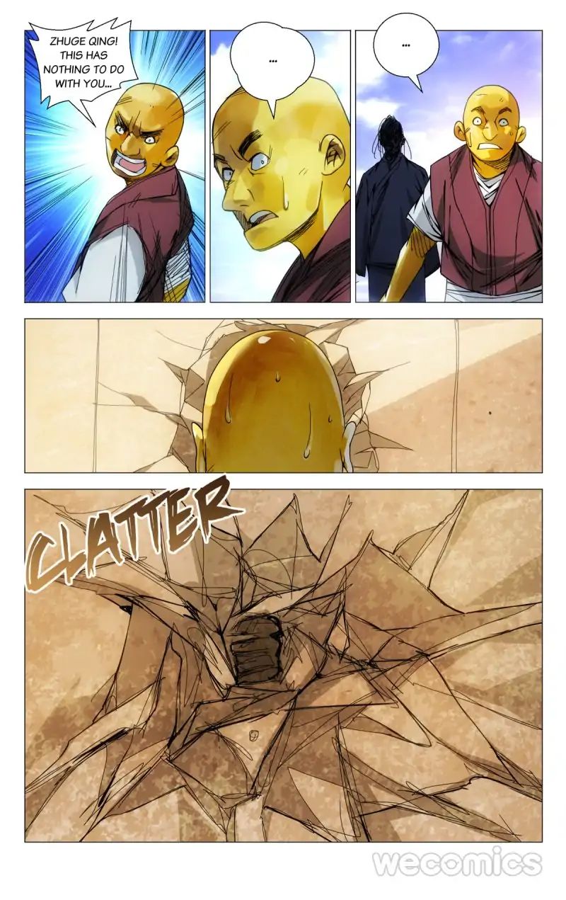 Weirdo chapter 79 page 4
