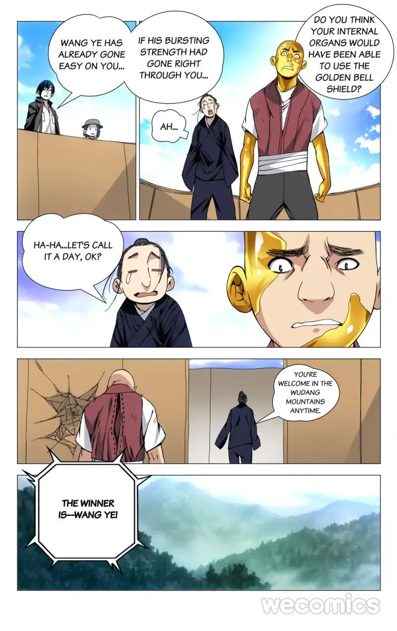 Weirdo chapter 79 page 5