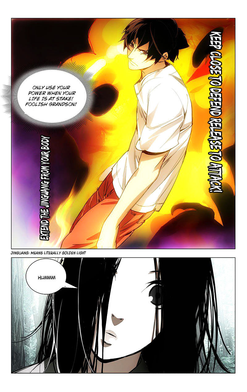 Weirdo chapter 8 page 2