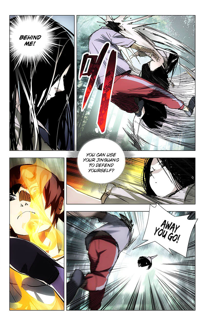 Weirdo chapter 8 page 4