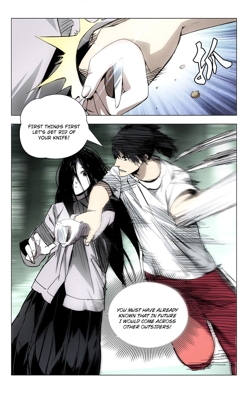 Weirdo chapter 8 page 6