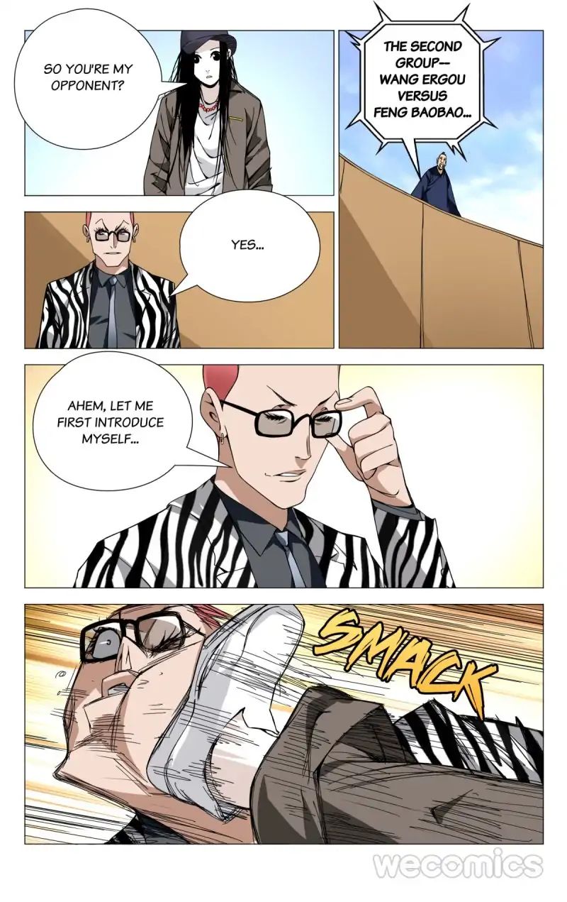 Weirdo chapter 80 page 1